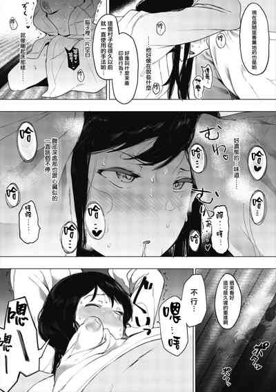 第155頁圖