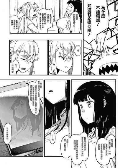 第27頁圖