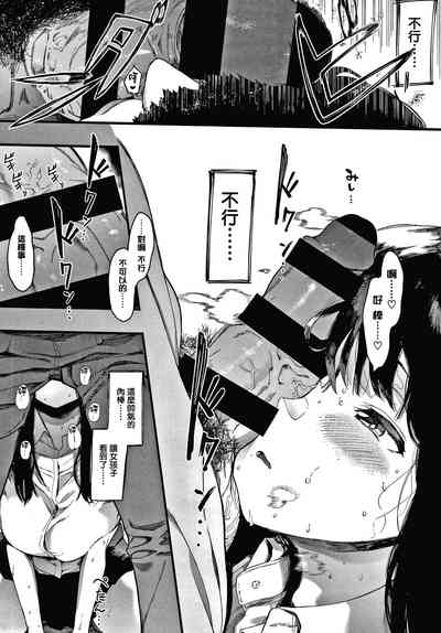 第43頁圖