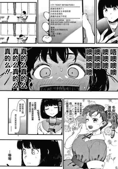 第63頁圖