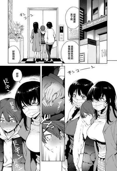 第107页图