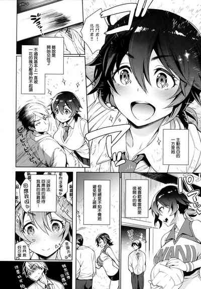 第119页图