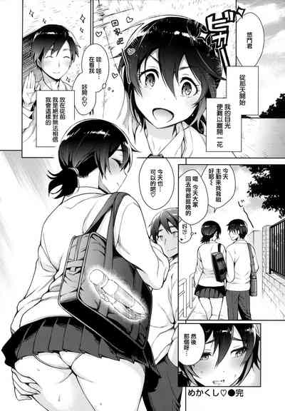 第135页图