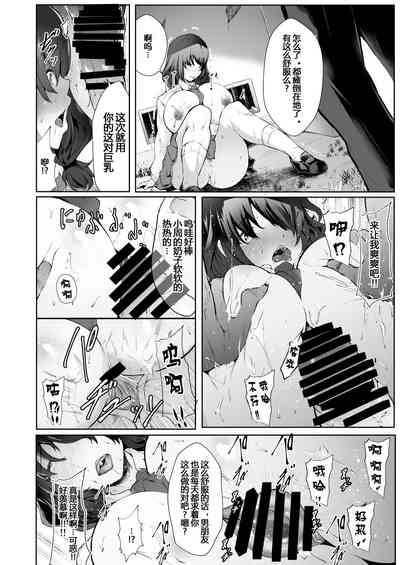第11頁圖
