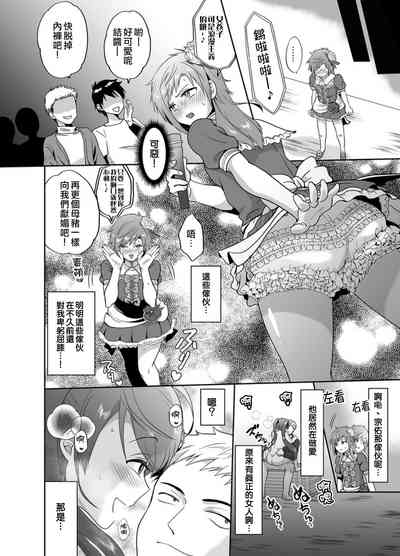 第11页图
