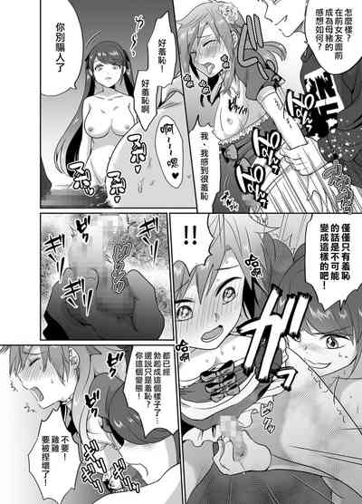 第15页图