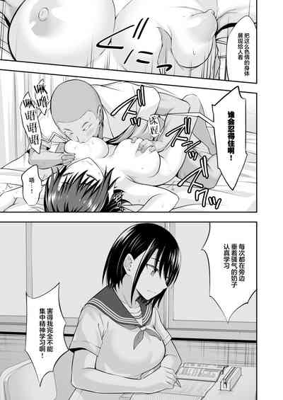 第23頁圖