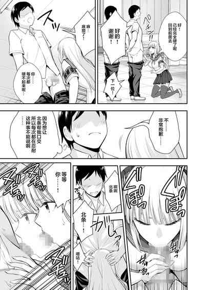 第27頁圖