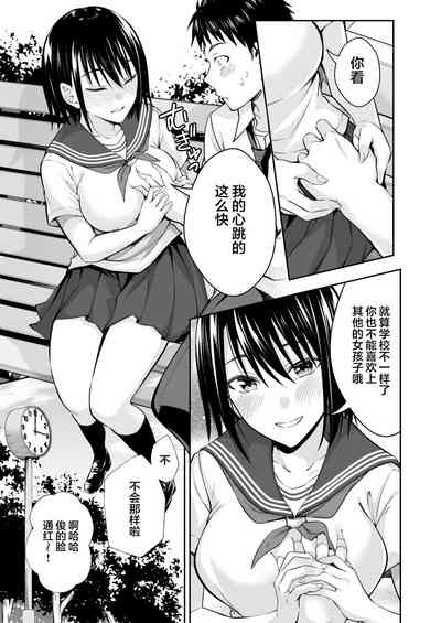 第7頁圖
