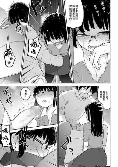 第107頁圖