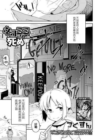 第123頁圖