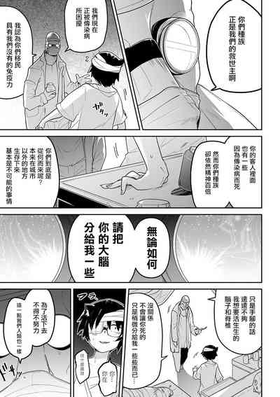 第139頁圖