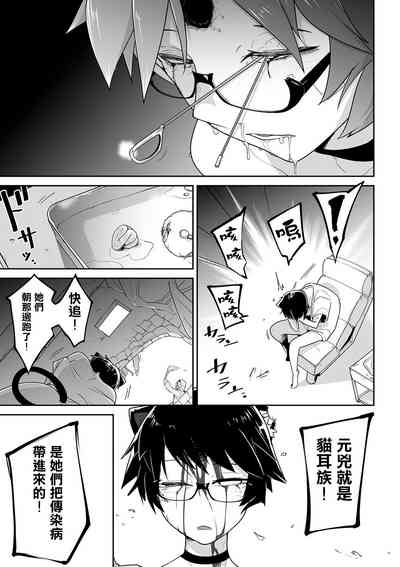 第147頁圖