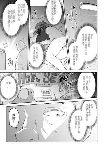 第163頁圖