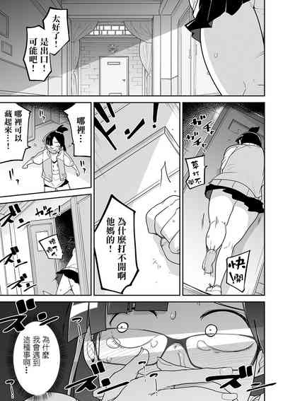 第179頁圖