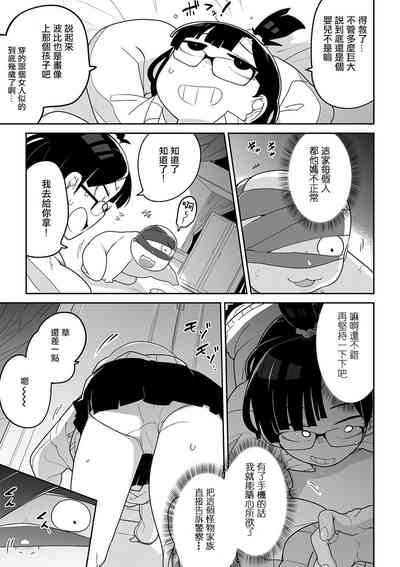 第187頁圖