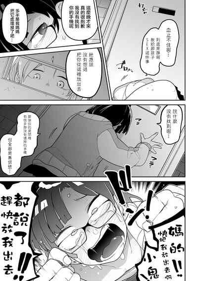 第195頁圖
