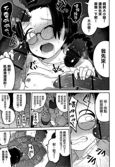 第63頁圖