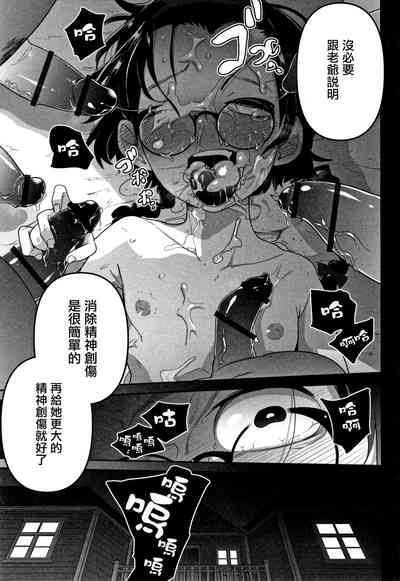 第71頁圖