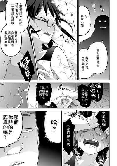 第87頁圖