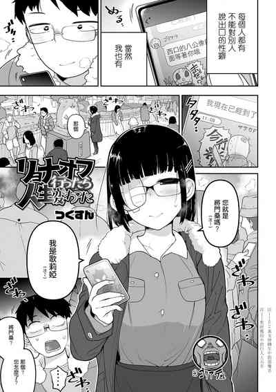 第99頁圖