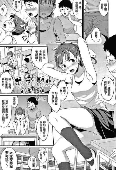 第3頁圖
