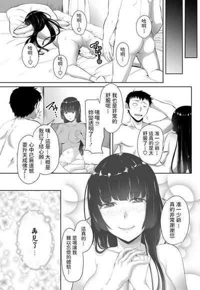 第19页图