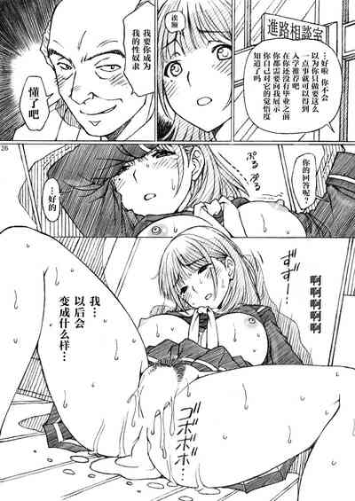 第27頁圖