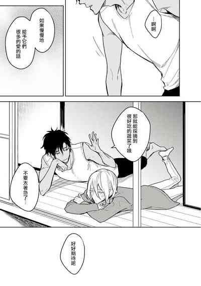 第107頁圖