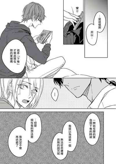 第127頁圖