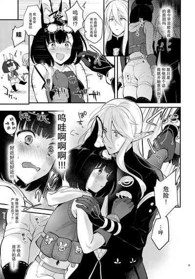 第11頁圖