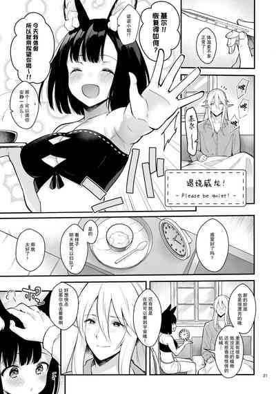 第23頁圖