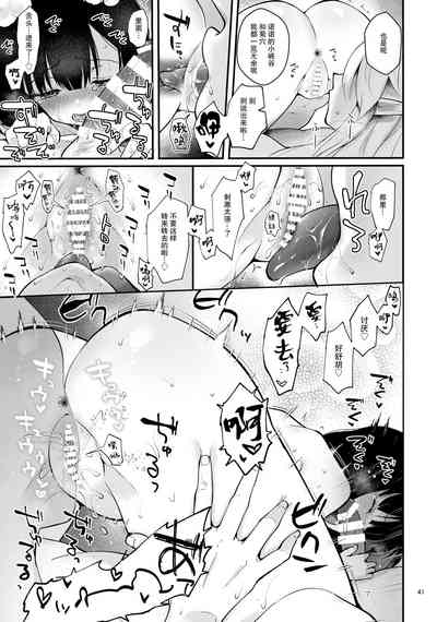 第43頁圖