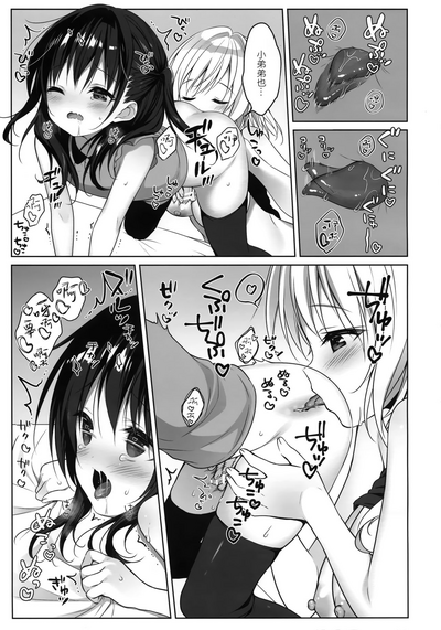 第7頁圖