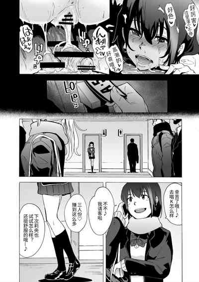 第23頁圖