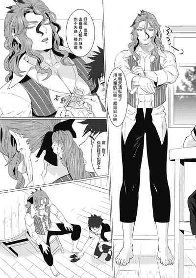 第43页图