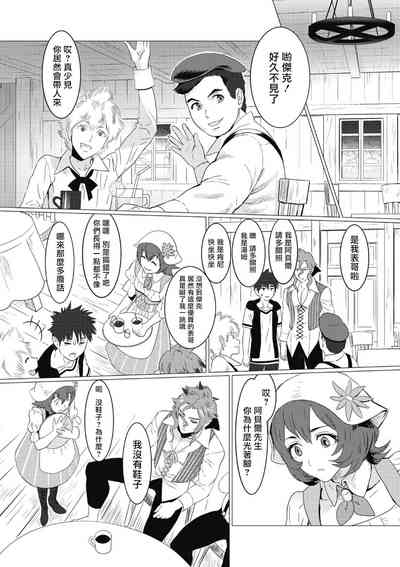 第51页图