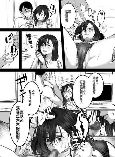 第19頁圖