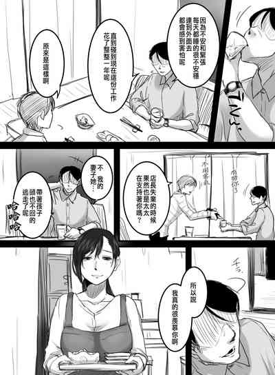 第39頁圖