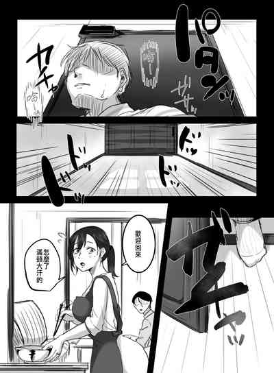 第47頁圖