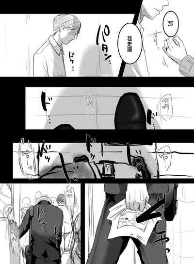 第51頁圖
