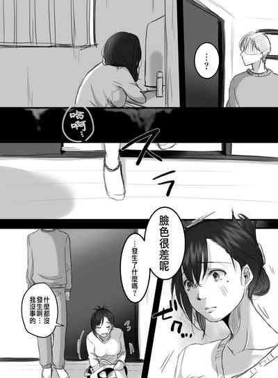 第55頁圖