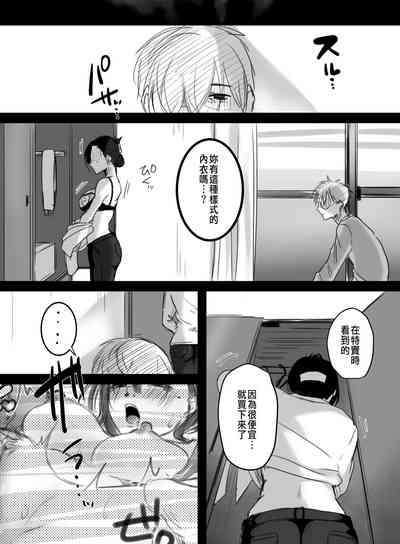 第63頁圖