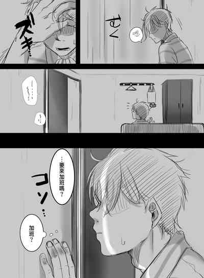 第75頁圖