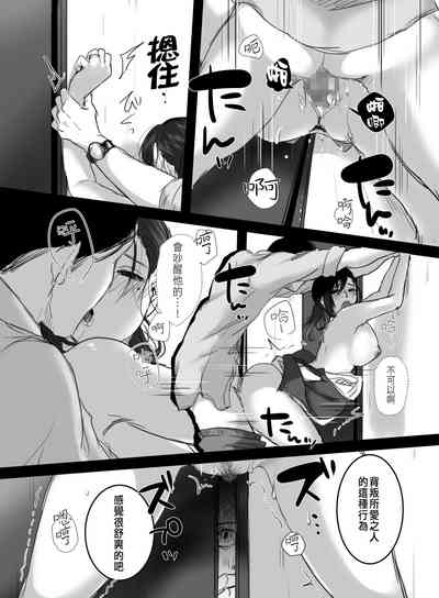 第87頁圖