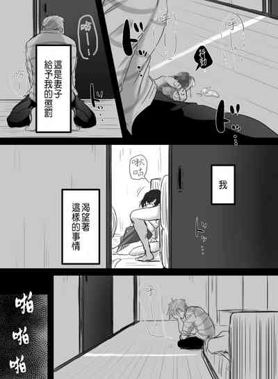 第91頁圖