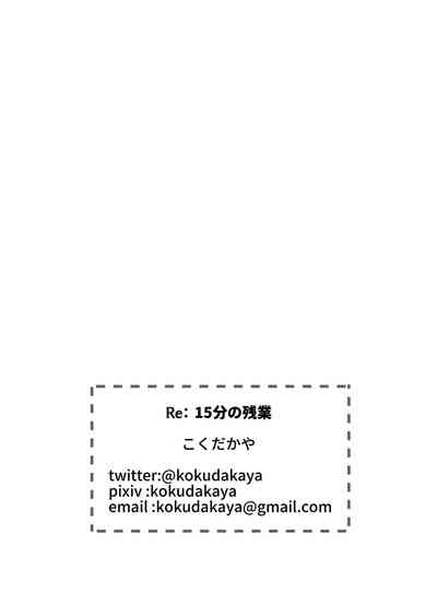 第95頁圖