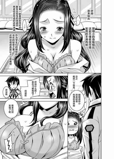 第11页图