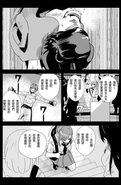 第107頁圖