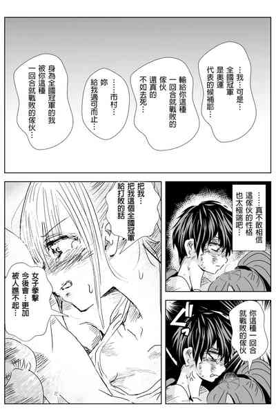 第115頁圖